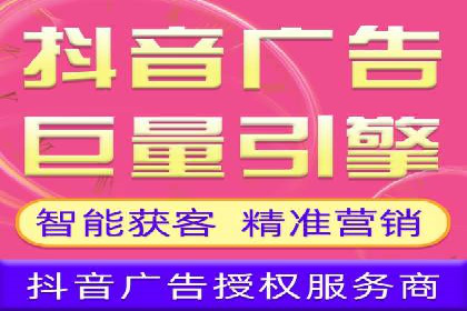 微博信息流内容创作与运营经验